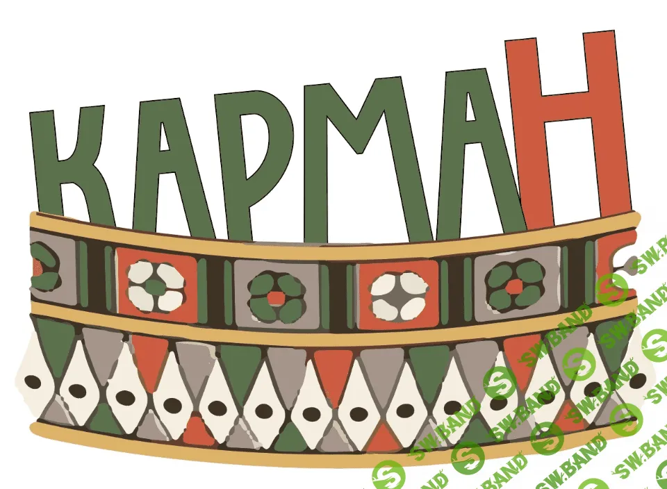 [Геннадий Шевчук, Виктория Чернявская] Финансовая трансформационная игра "Карман"