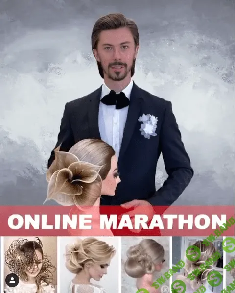 [Георгий Кот] Цветы GKot (2020)