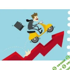 [Germes V] Курс по торговой системе «Трендовая волна»