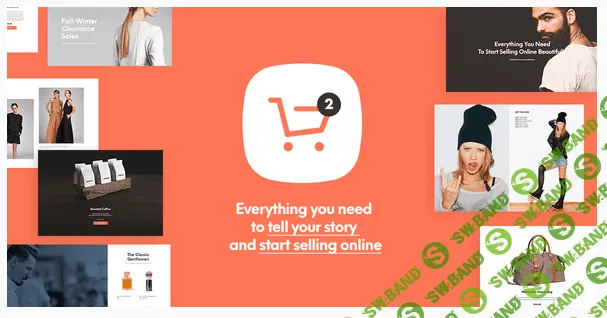 [getbowtied] Shopkeeper v2.2.2 — премиум WordPress шаблон