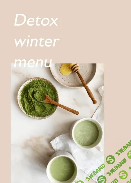 [gethealthplanner] Меню детокс. Detox winter menu (2021)