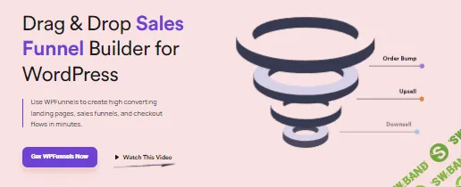 [getwpfunnels] WPFunnels Pro v1.0.5 NULLED (2021)