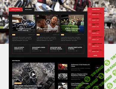 GK Game v3.21.3 - игровой шаблон для Joomla