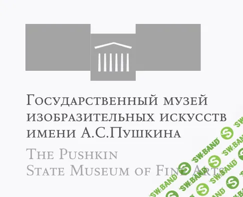 [ГМИИ им. А.С. Пушкина] Древняя Греция эпохи классики V–IV века до нашей эры (2023)
