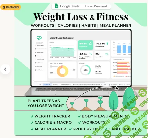 [Google Sheets] Трекер снижения веса Weight Loss Tracker [JeeraDigitalDesigns]