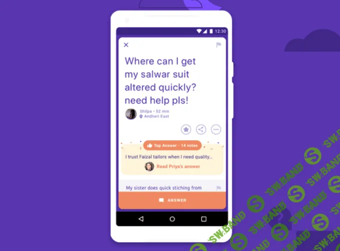 Google запустила собственную локальную соцсеть для соседей Neighbourly