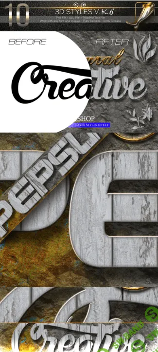 [Graphicriver] 10 3D Text Styles V K6 (2020)