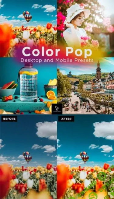[graphicriver] 6 Colorful Lightroom Presets (2022)