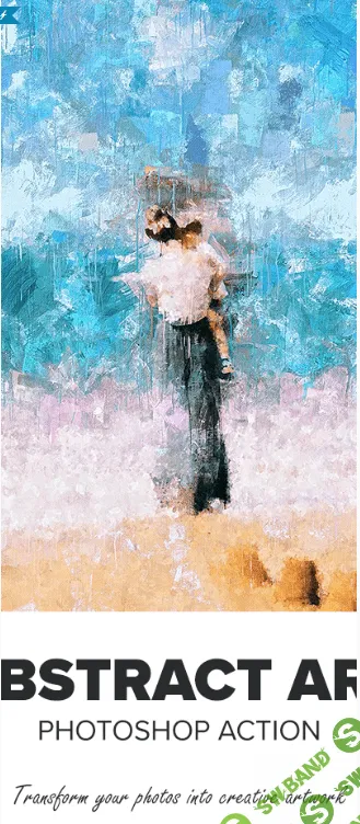 [Graphicriver] Abstract Art Photoshop Action 2 (2020)