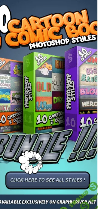 [Graphicriver] Cartoon and Comic Book Styles Bundle 4 (2020)