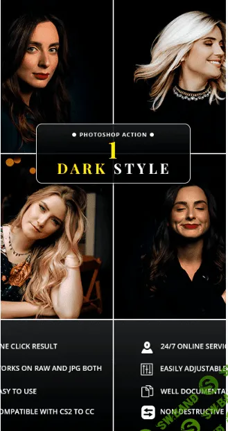 [Graphicriver] Dark Style Photoshop Action (2020)