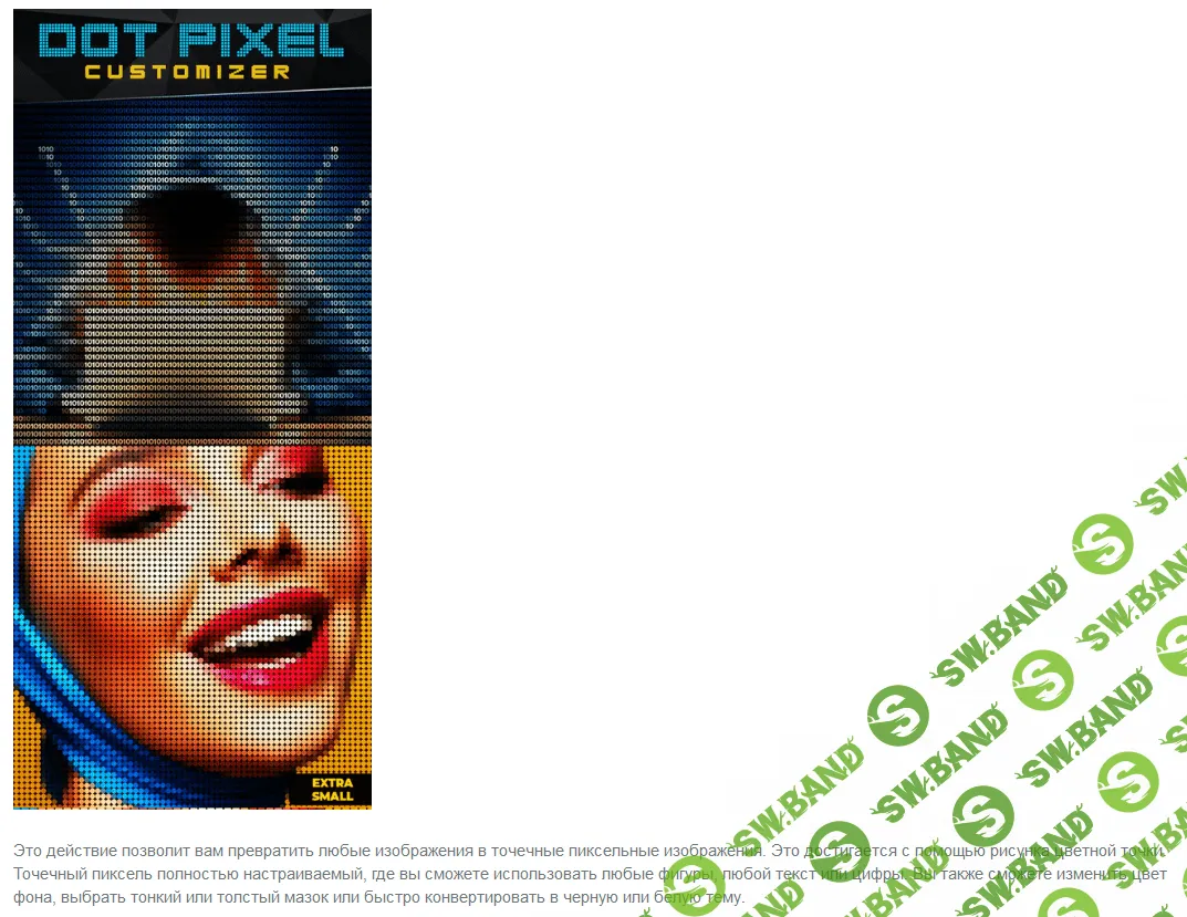 [Graphicriver] Dot Pixel Customizer - Photoshop Action