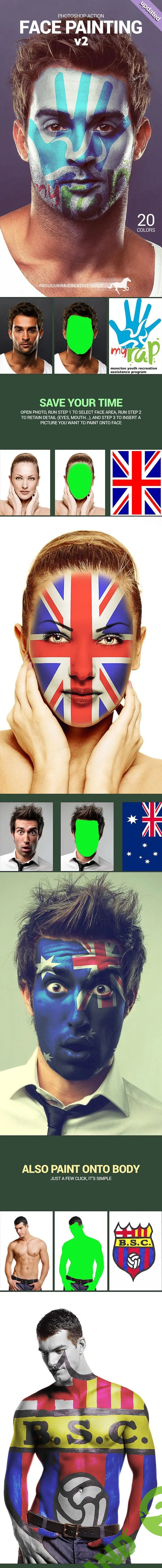 [GraphicRiver] Face Painting (Рисование на лице/теле)