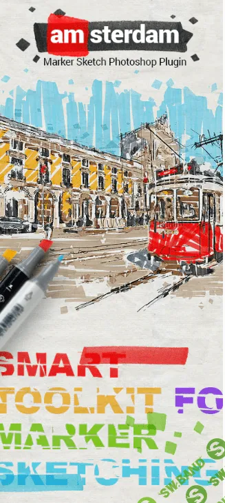 [Graphicriver] Marker Sketch Toolkit - Amsterdam - Photoshop Plugin (2020)