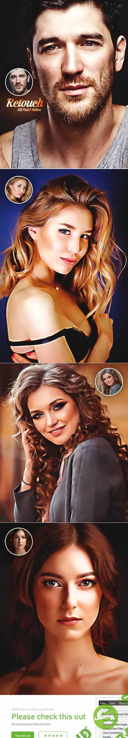 [Graphicriver] Retouch Oil Paint Action