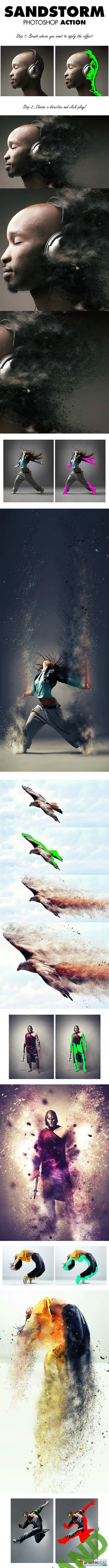[graphicriver] SandStorm Photoshop Action
