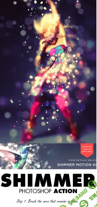 [Graphicriver] Shimmer Photoshop Action (2020)