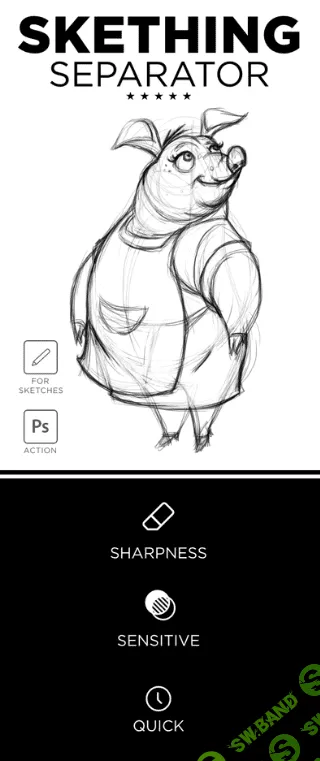 [Graphicriver] Sketching Separator Photoshop Action (2020)