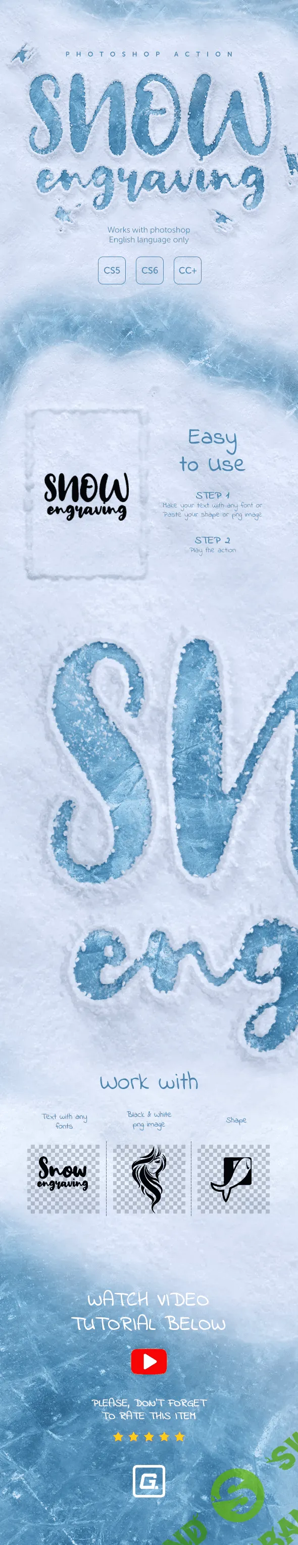 [graphicriver] Snow Engraving Photoshop Action