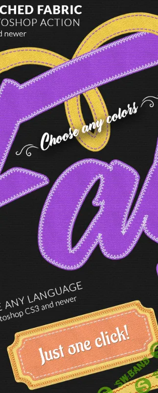 [Graphicriver] Stitched Fabric Action (2019)