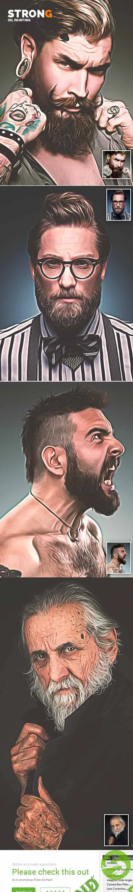 [Graphicriver] Strong Oil Painting