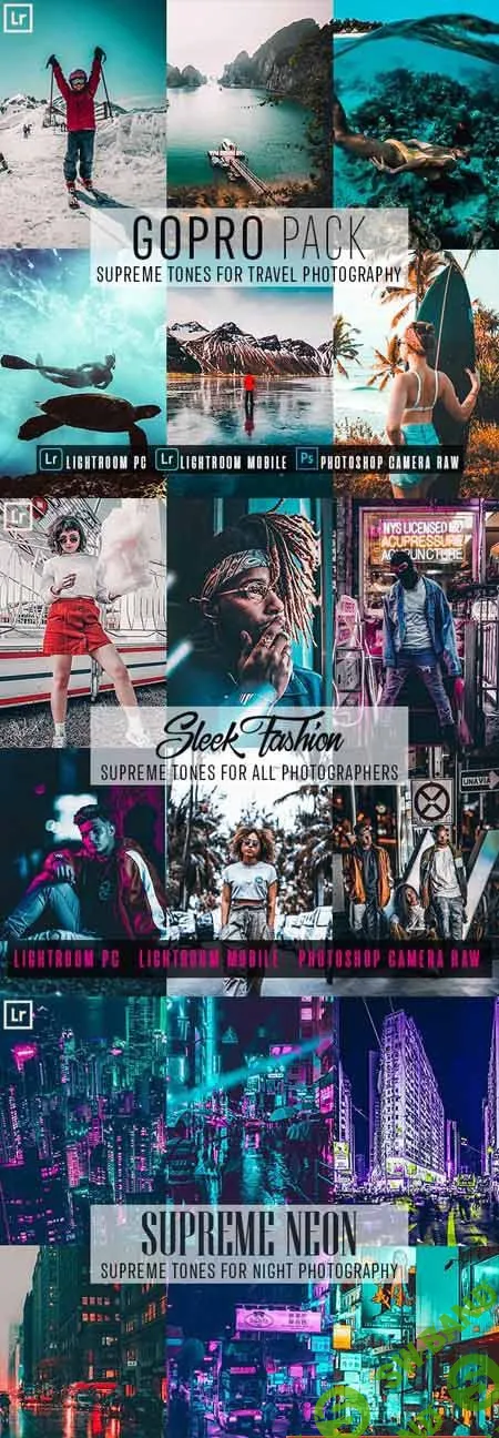 [Graphicriver] Supreme BUNDLE Lightroom Presets