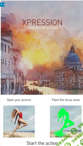 [Graphicriver] XPRESSION | Watercolor Painting PS Action (2020)