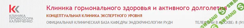 [Грекова Е.] Дефицит железа как причина слабых мышц, утомляемости и снижения физ.активности (2018)