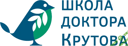 [Григорий Крутов] Позвоночник (2021)