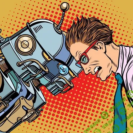 [Григорий Смирнов] Курс по накрутке ПФ (2025)