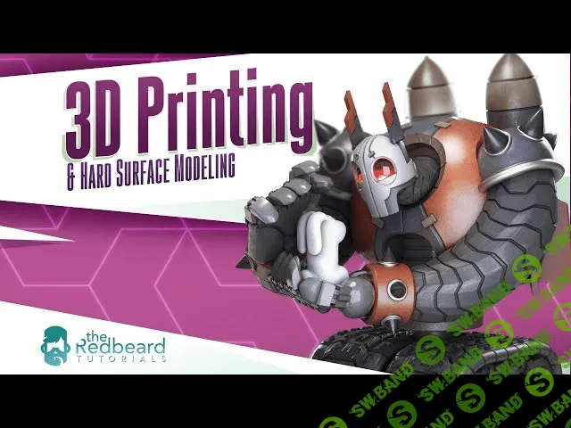 [Gumroad] 3D Printing & Hard Surface Modeling with Zbrush