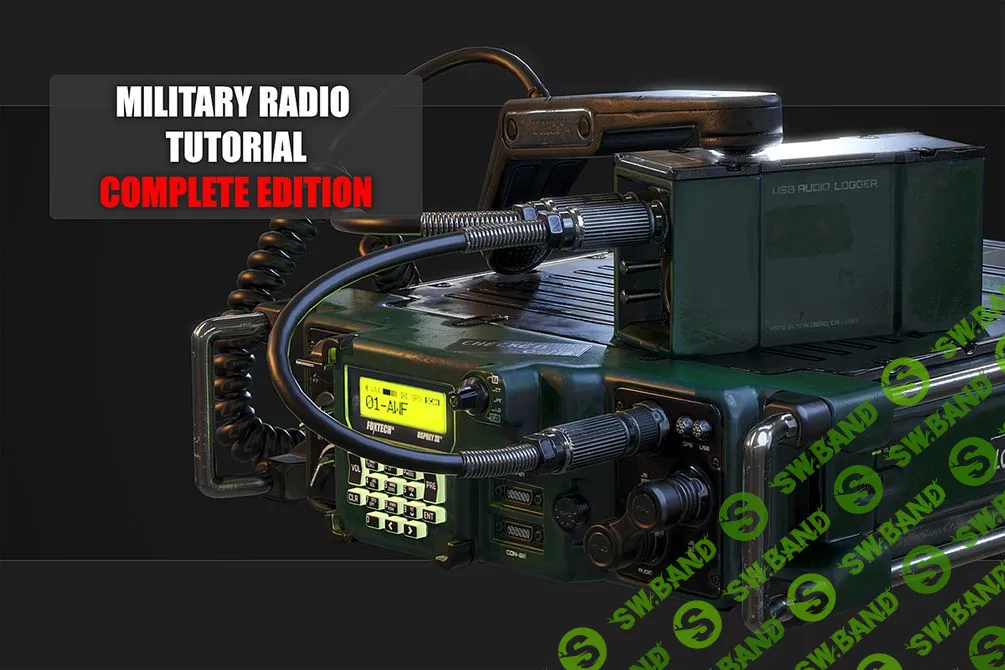 [Gumroad (Simon Fuchs)] Military Radio Tutorial-Maya 2018-Complete Edition (2018)