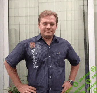 [Гуськов А.Г] Бизнес-курс по госзаказам и тендерам