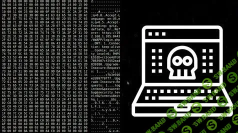 [HackerSploit Academy] Полный этический взлом Bootcamp (2019 )