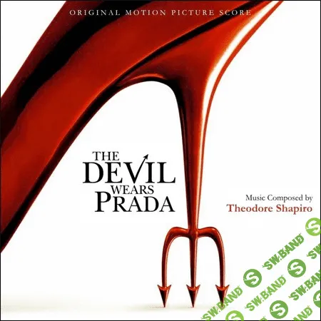 [Haдeждa Cчacтливaя] Разбор фильма "Дьявол носит Прада" [2015]