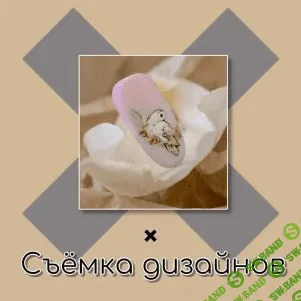 [haka-design] Курс-марафон «Визуалотхака» (2020)