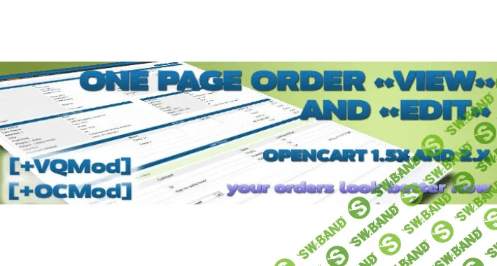 [hasean] AdminOrderPages [+VQMod] 1.5