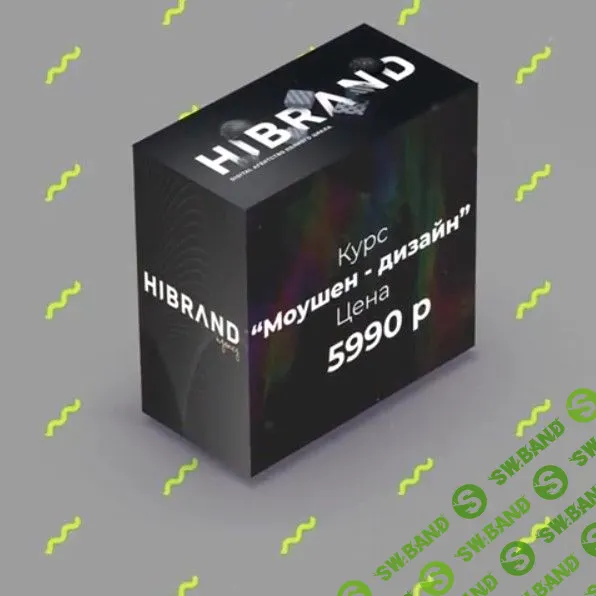 [HIBRAND Stories] Моушен-дизайн для Instagram (2019)