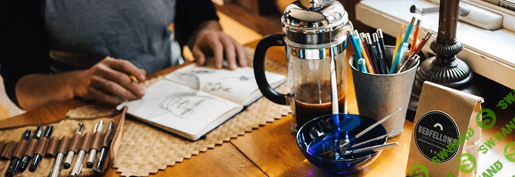 [Highlights] Основы рисования (2018)