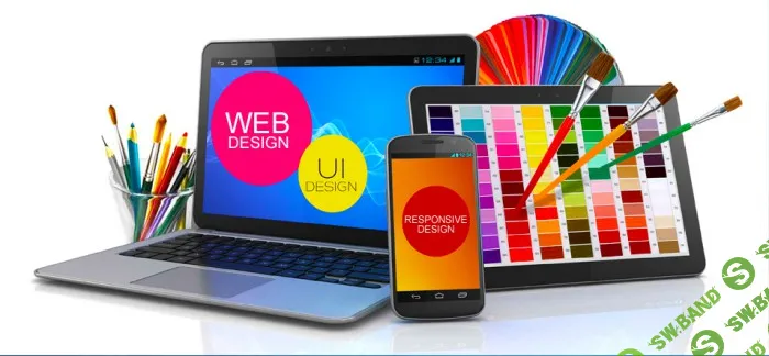 [Highlights] Веб-дизайн. Продвинутый уровень