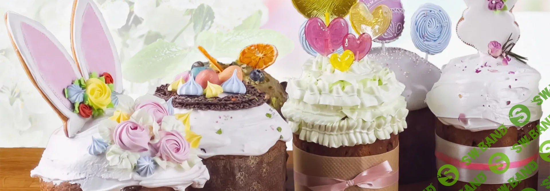 [hleb.club] Кулич. Золотые правила (2024)