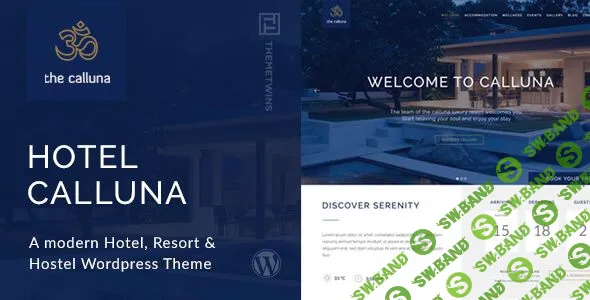 Hotel Calluna v3.0.1 - шаблон отеля, курорта
