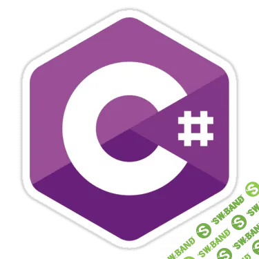 How to C# - Starter,Essential,Proffesional