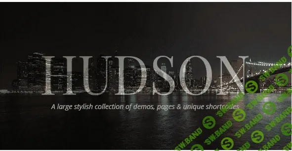 Hudson v.1.2.1 - шикарная премиум тема для wordpress