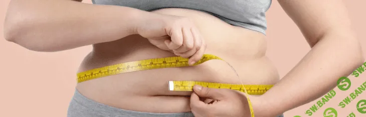 [humberto 2.0] Жиросжигание и похудение (2023)