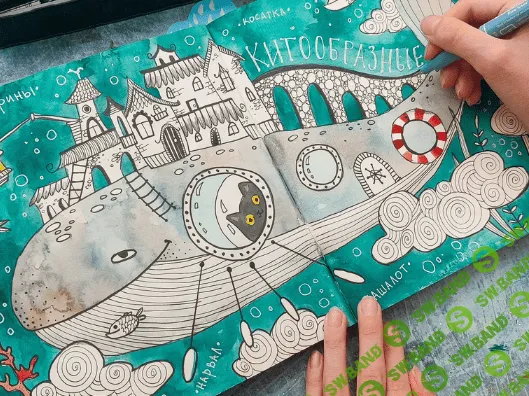 [hurlyburlyschool] Окружающий мир. 5 блок (2022)