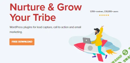 [icegram] Icegram Engage Max v2.1.2 NULLED (2022)