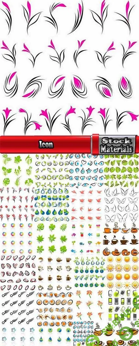 Icon flat bush tree plant mobile phone 25 EPS