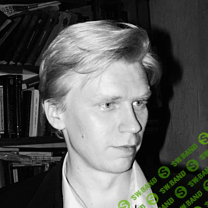 [Игнатий Журавлев] Сложные случаи семейной психотерапии