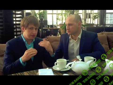 [Игорь Алимов и Владислав Челпаченко] Антихаос: порядок в голове и жизни за 2 дня!